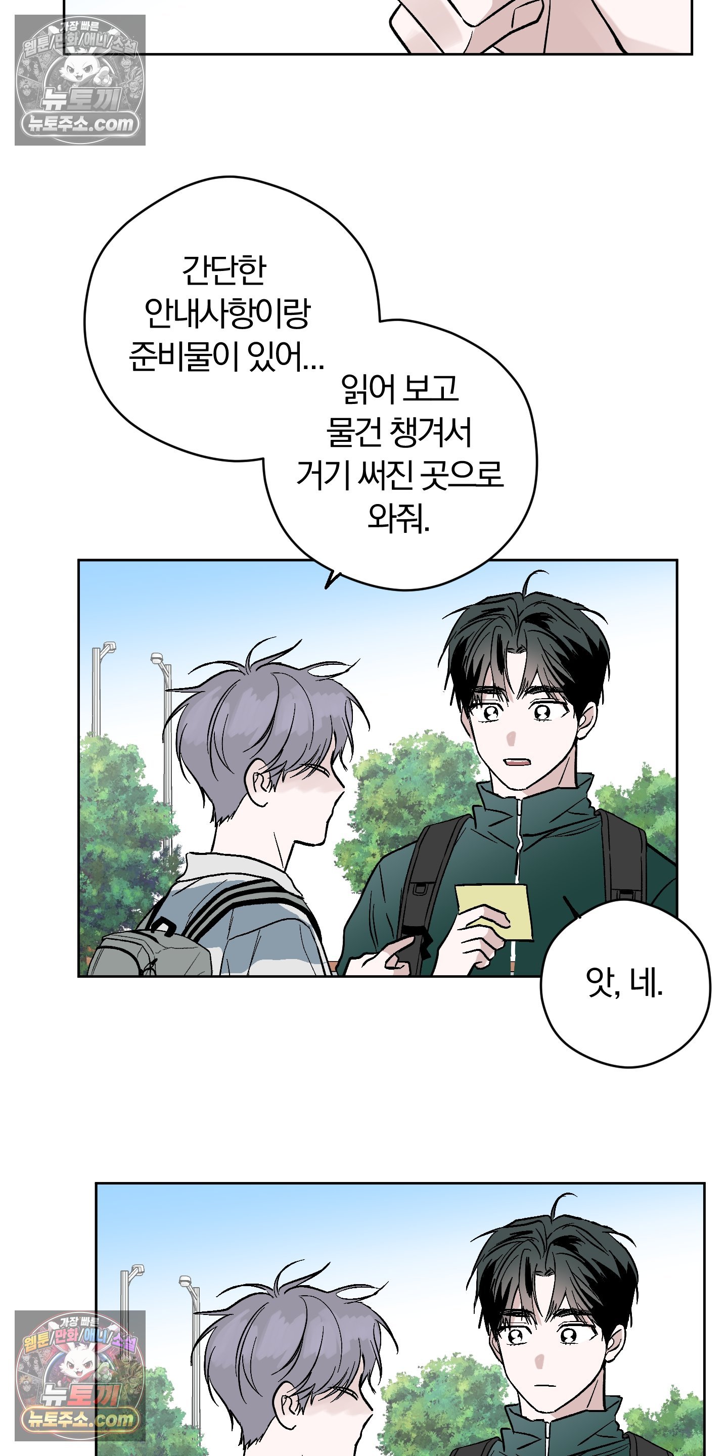 032.jpg