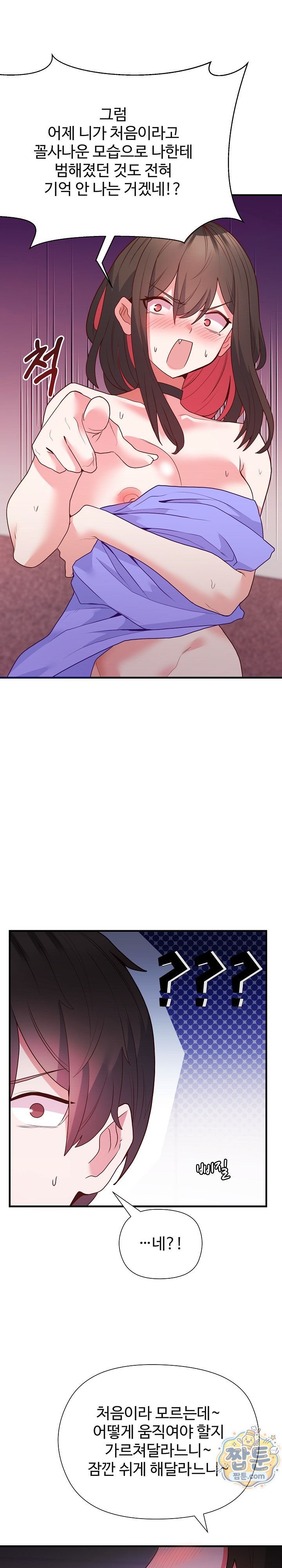 033.jpg