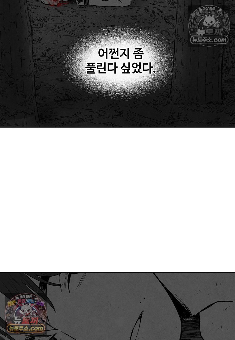 030.jpg