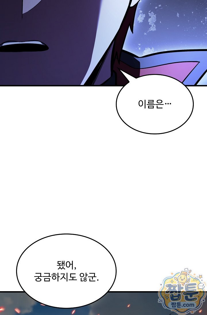 009.jpg