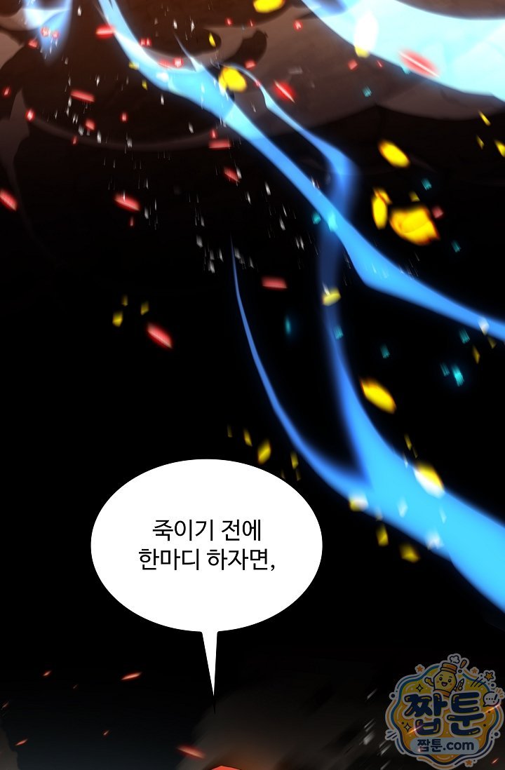 014.jpg