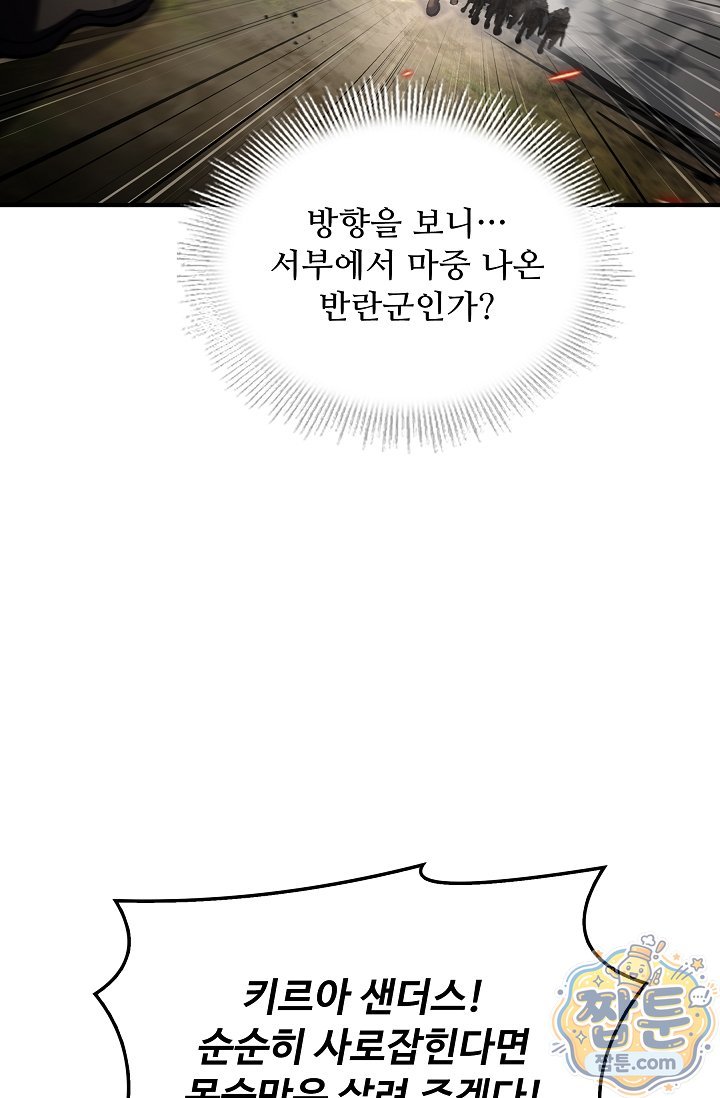 103.jpg
