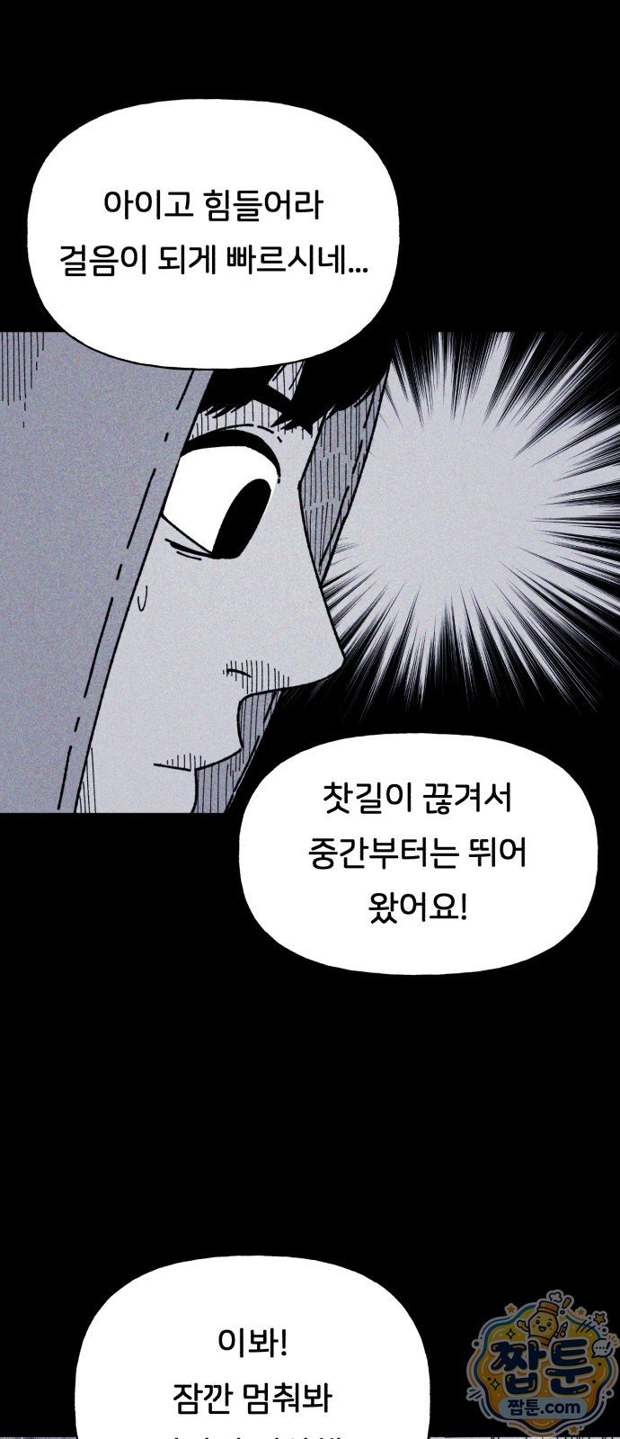 062.jpg