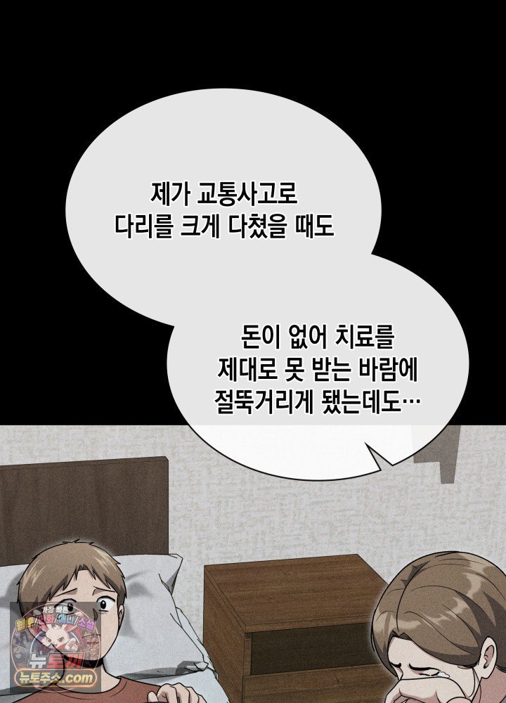 011.jpg