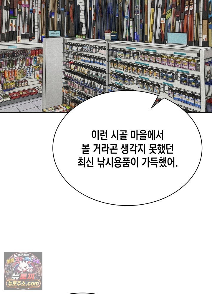 102.jpg