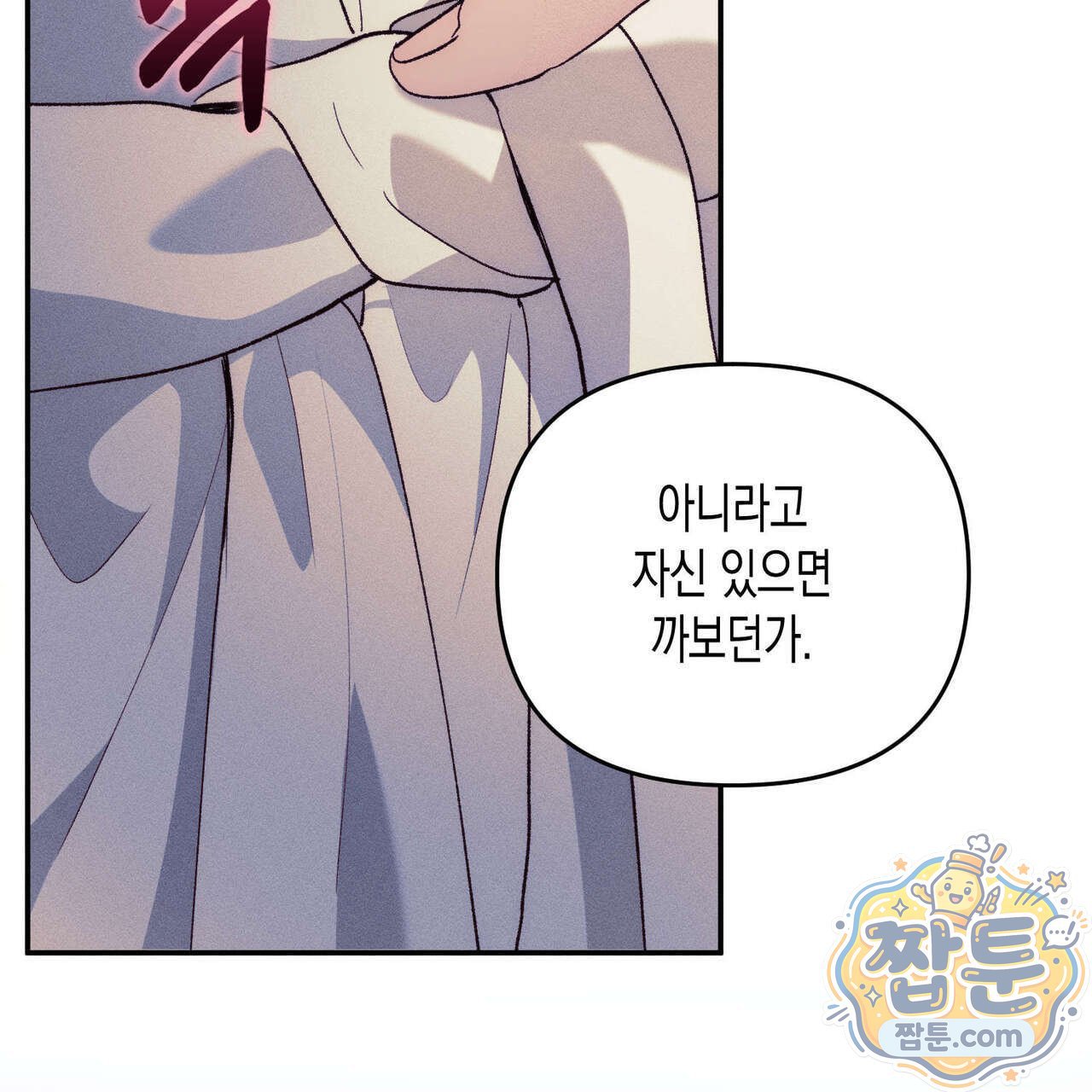 155.jpg