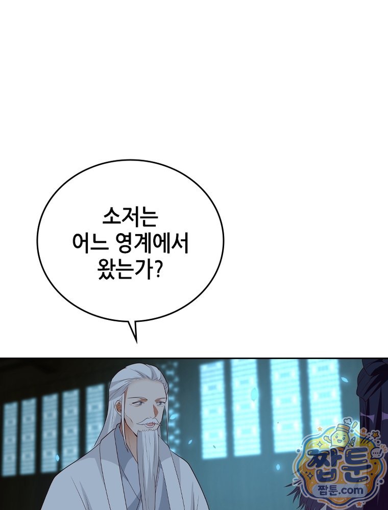 006.jpg