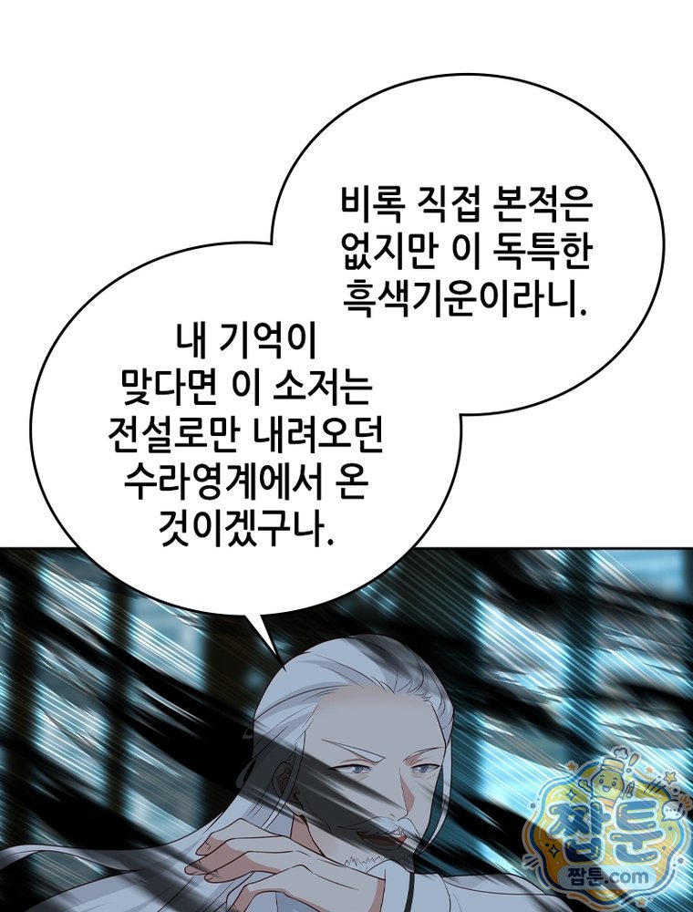 009.jpg