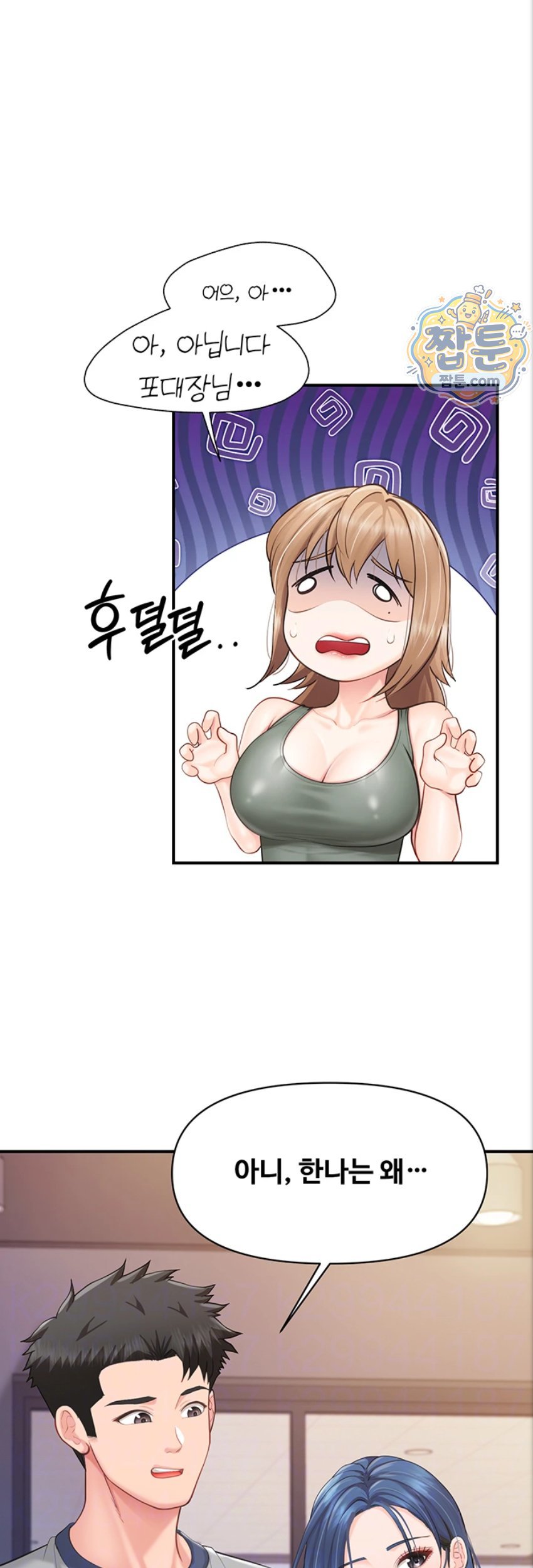 006.jpg