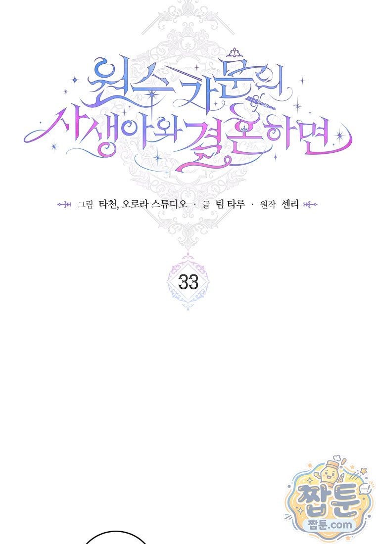 037.jpg