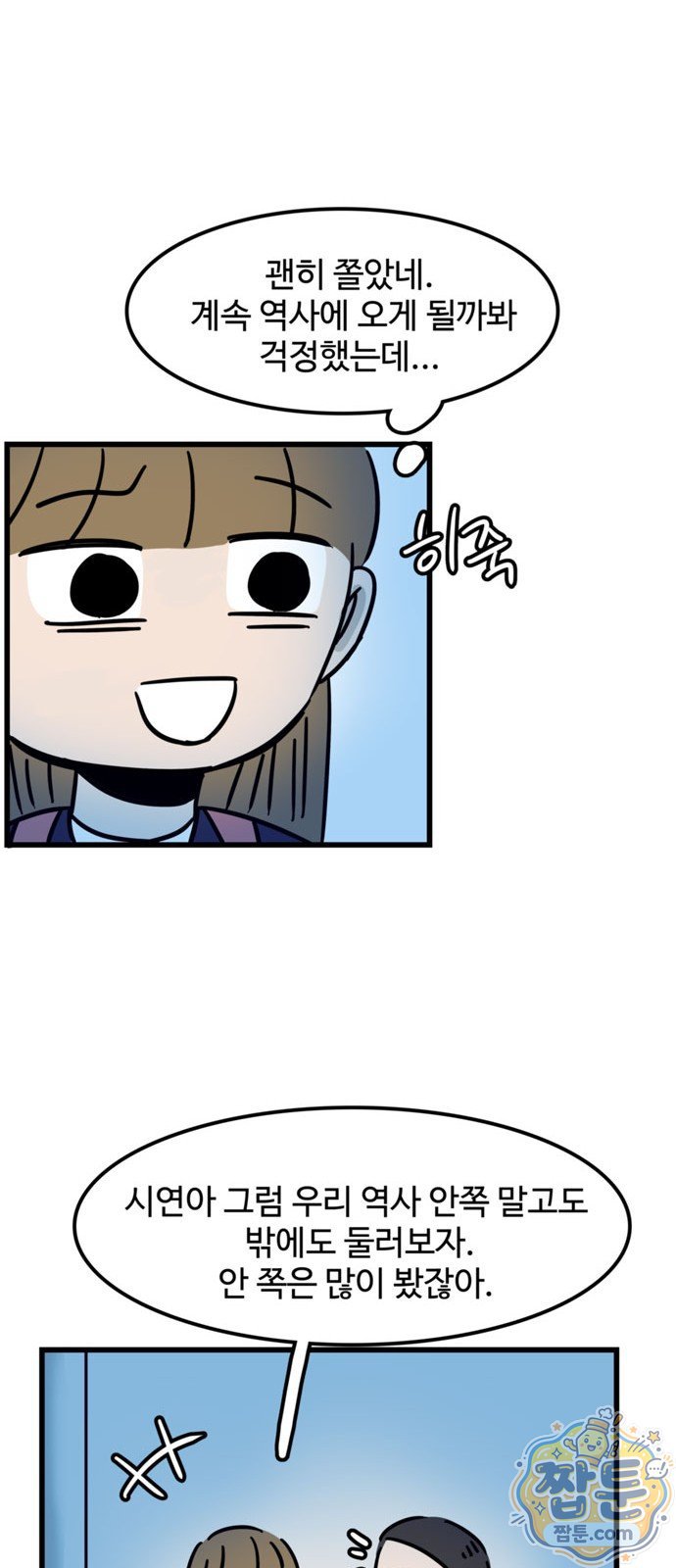 006.jpg