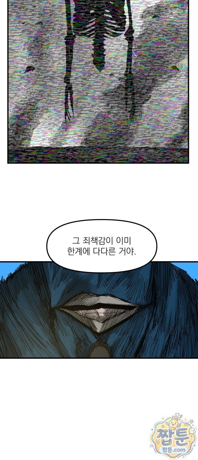 021.jpg