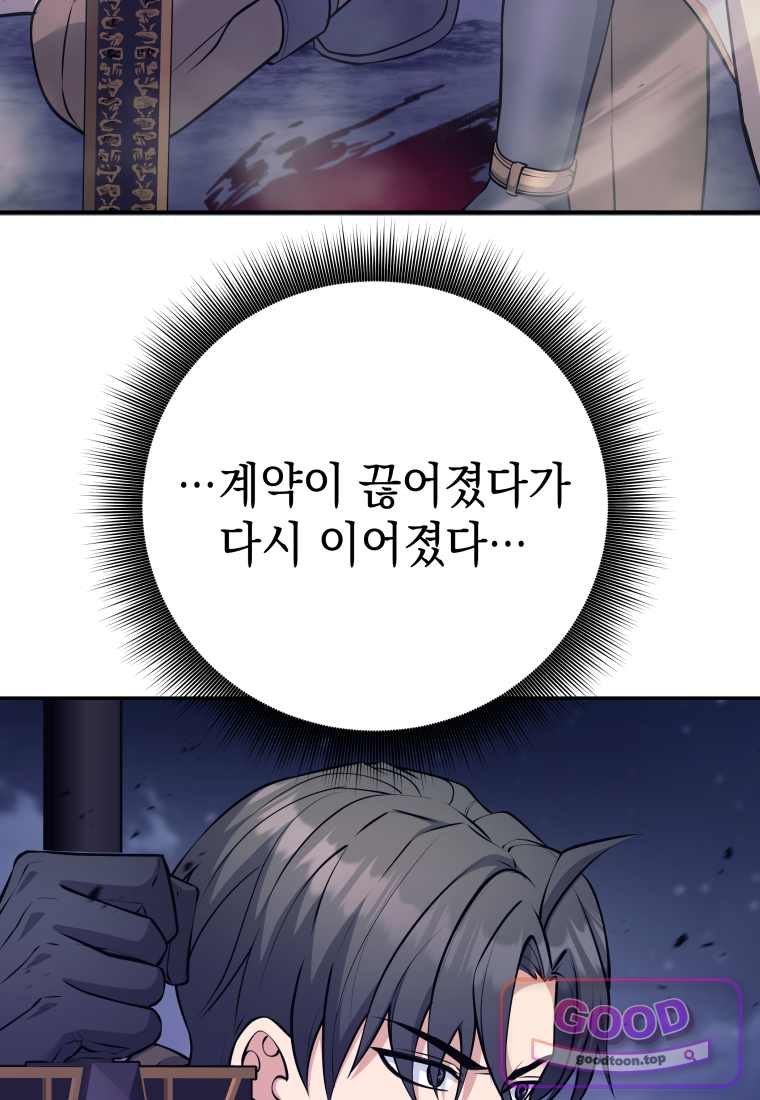 115.jpg