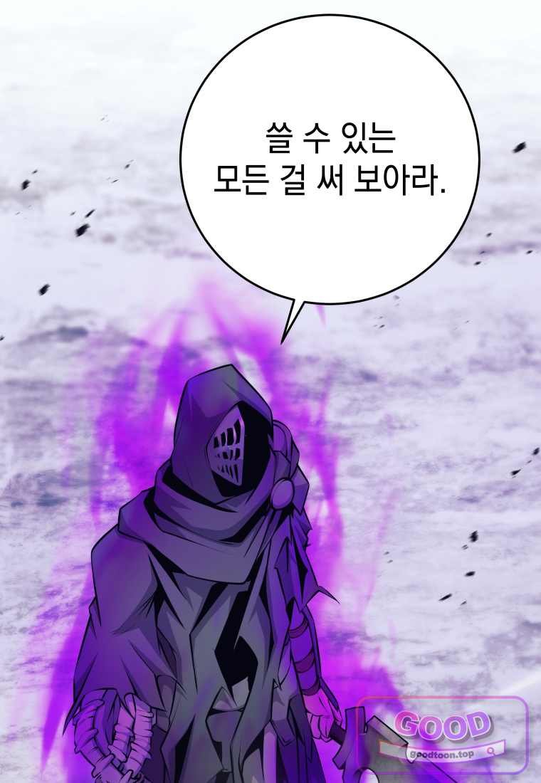 118.jpg
