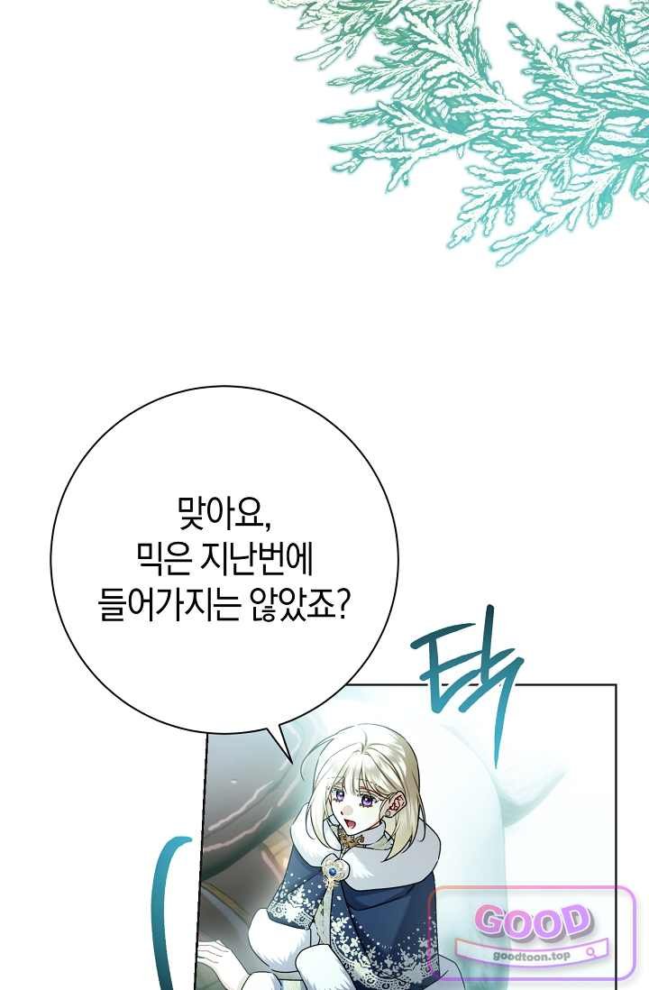 118.jpg