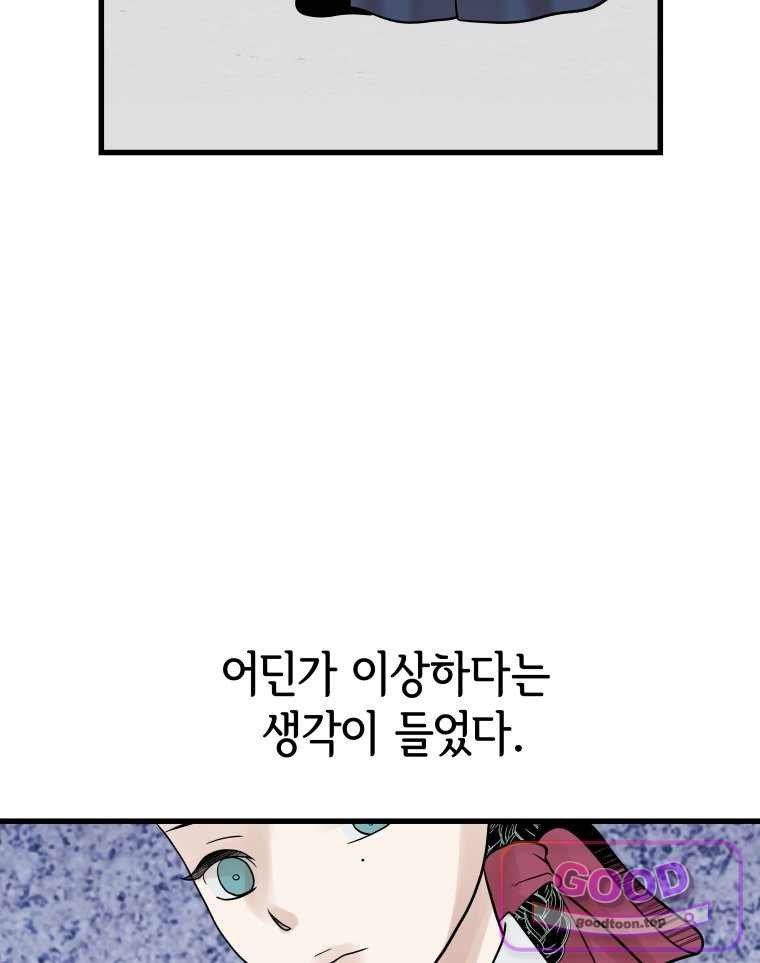 030.jpg