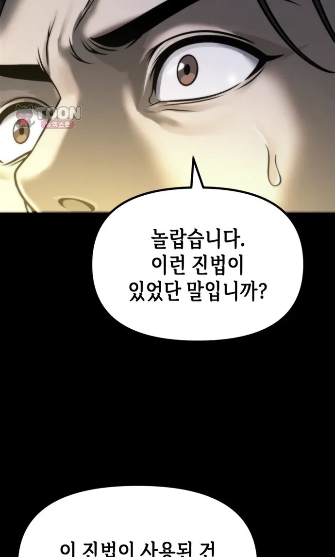 103.jpg