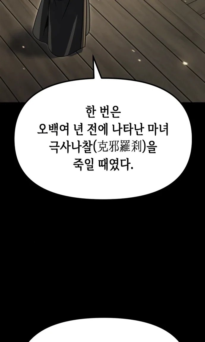 105.jpg