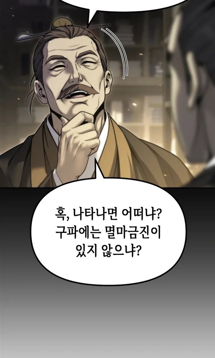 117.jpg