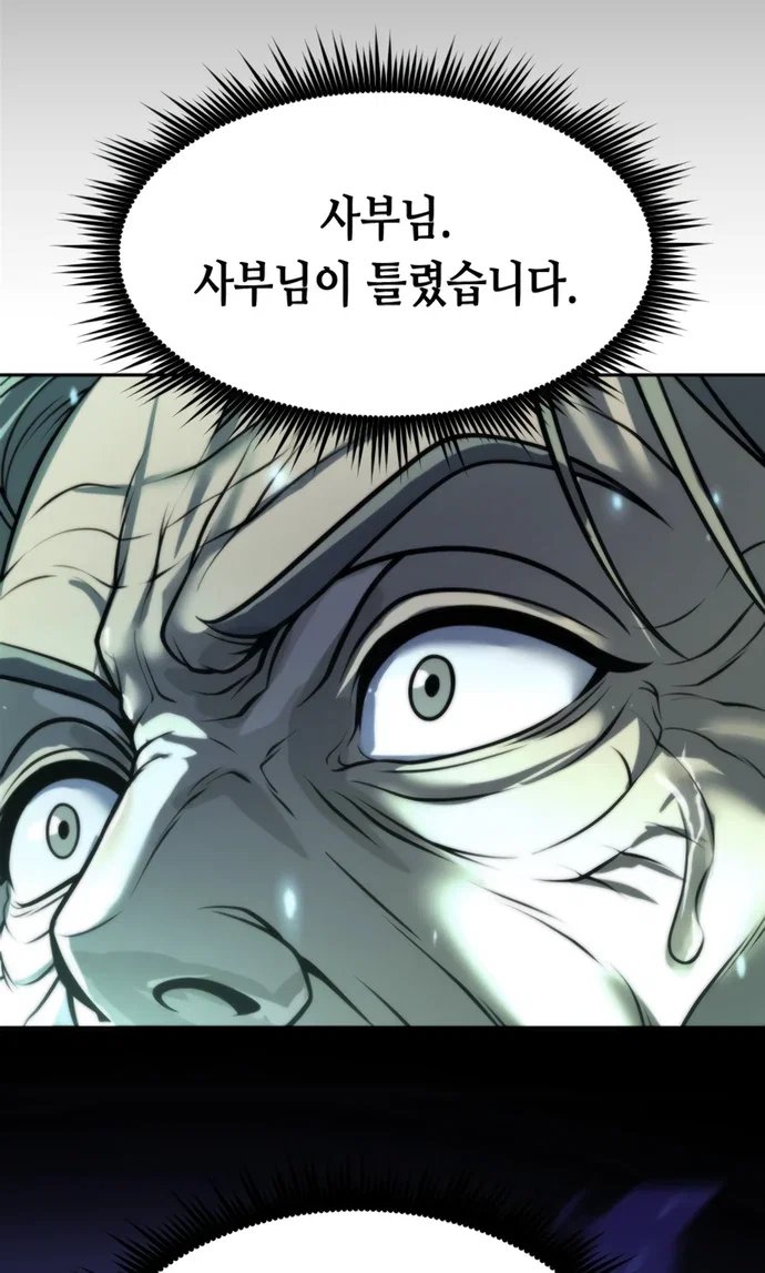 118.jpg