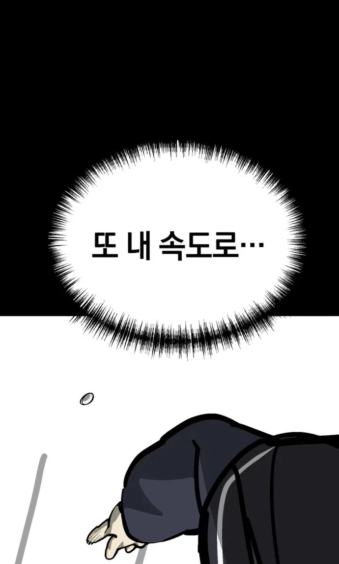 104.jpg