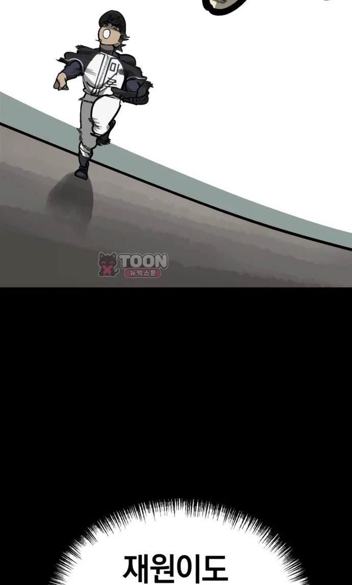 108.jpg