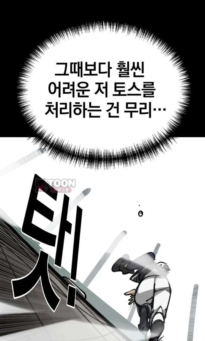 113.jpg