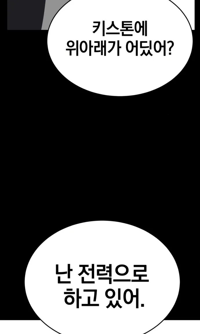 144.jpg