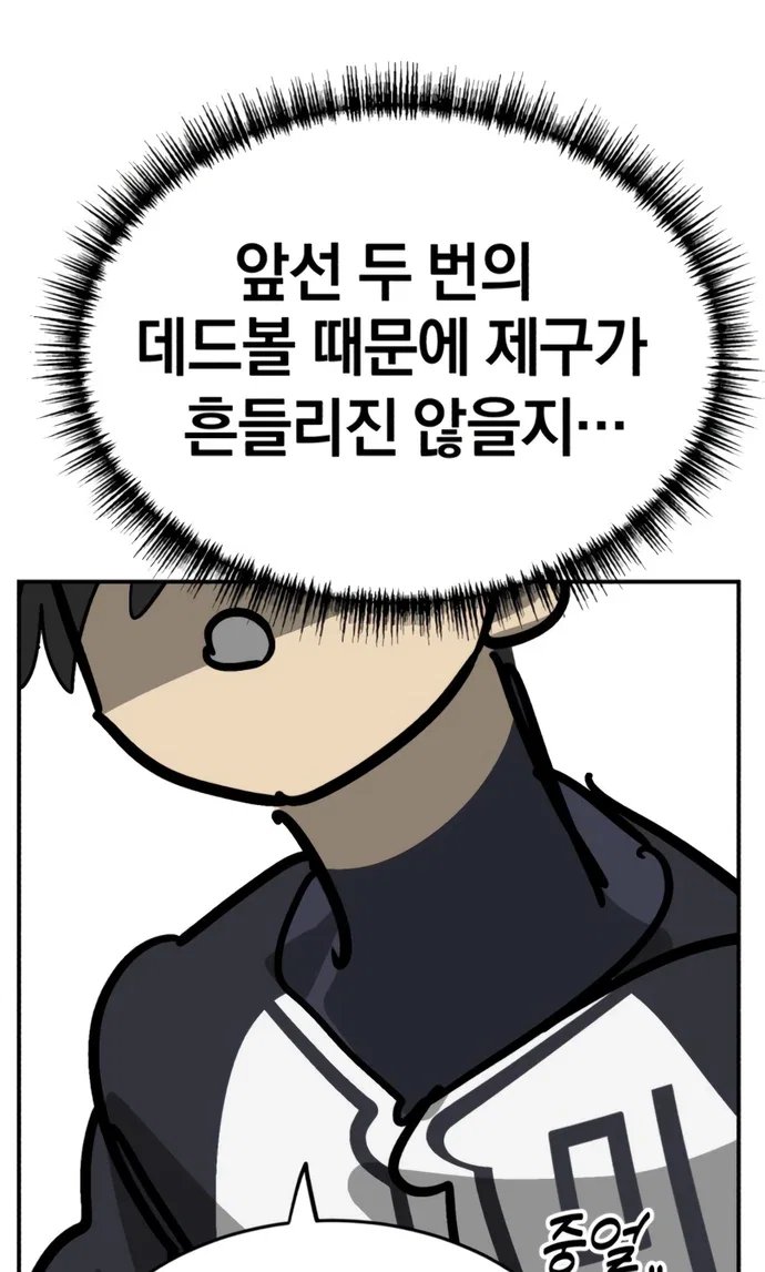 158.jpg