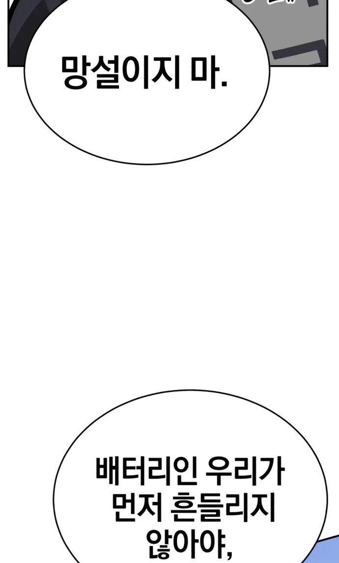 159.jpg