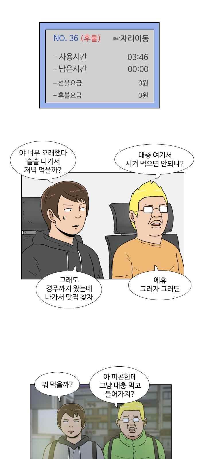 001.jpg