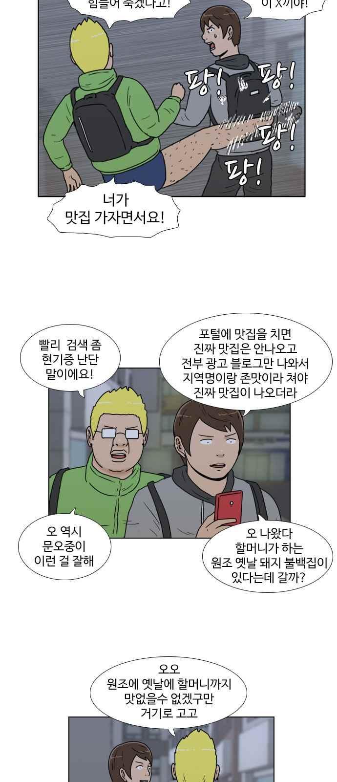 003.jpg