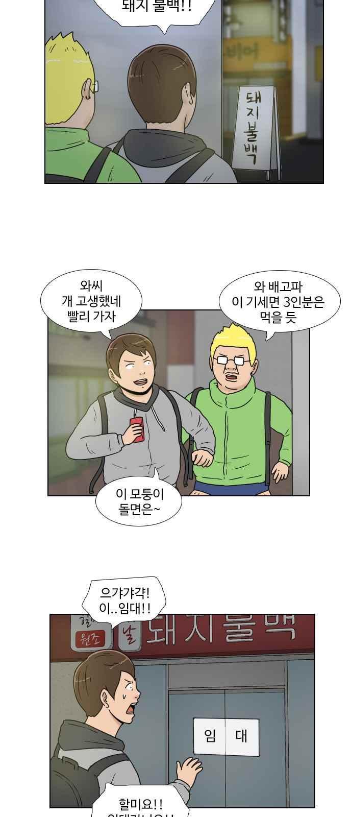 005.jpg