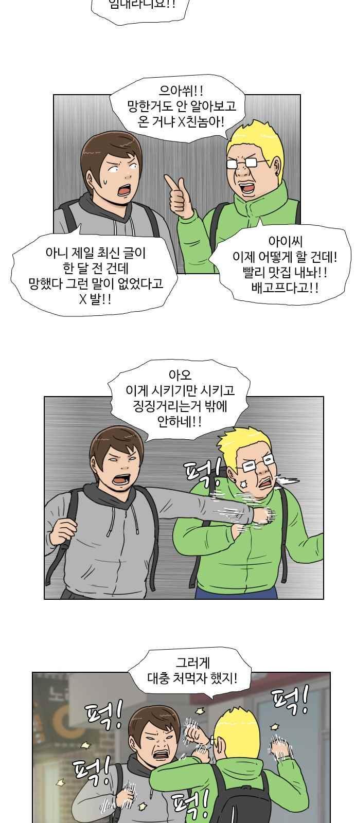 006.jpg