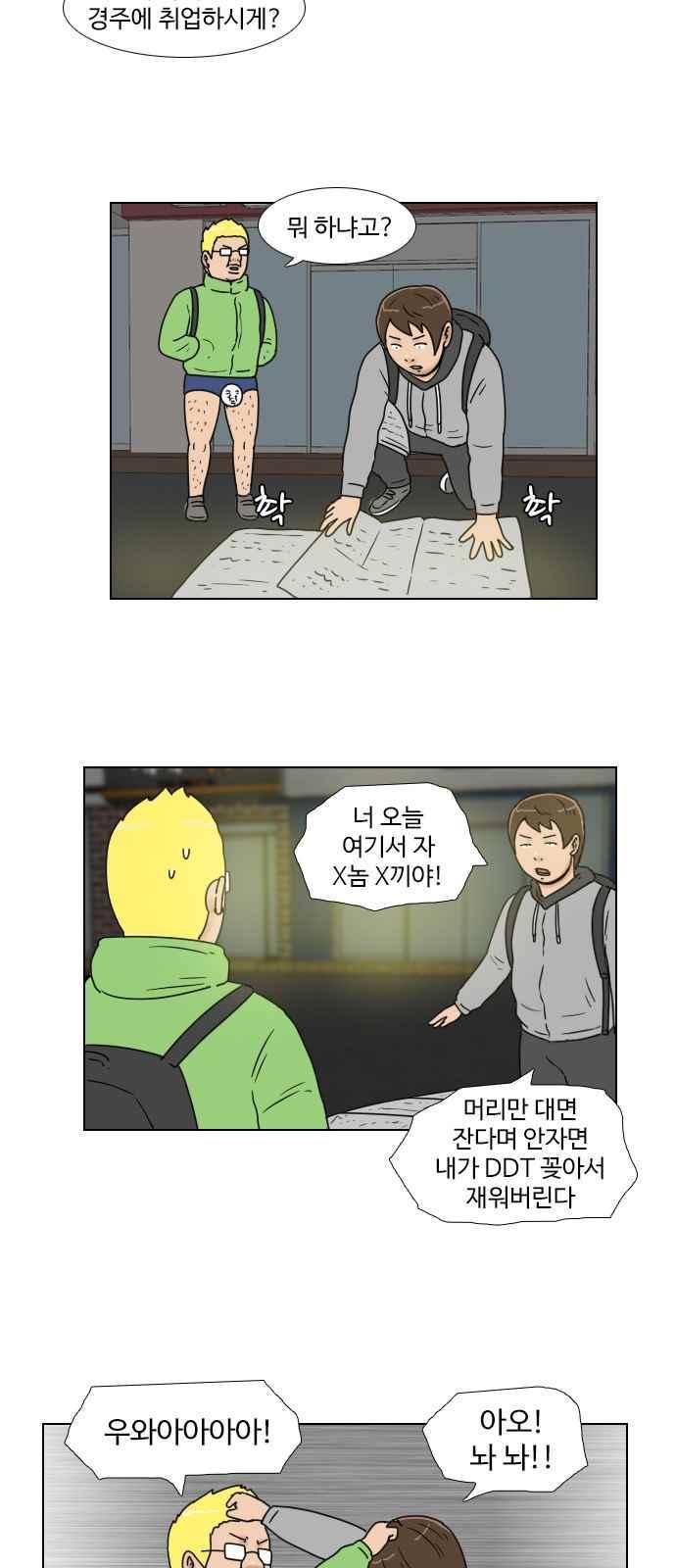009.jpg