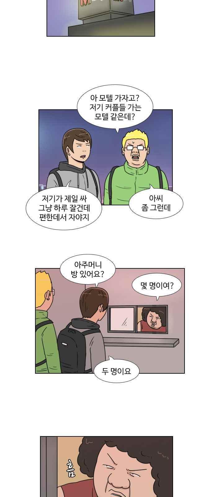 011.jpg
