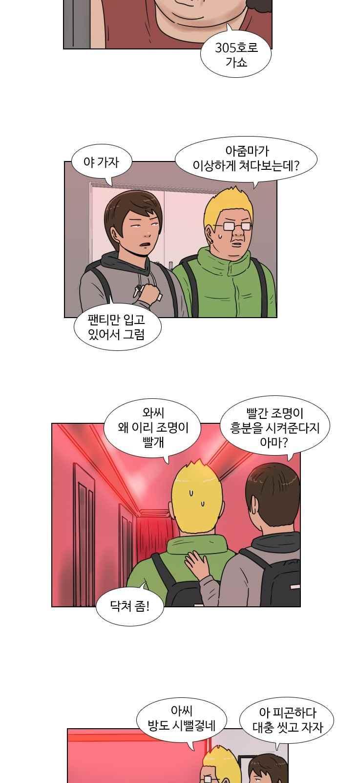 012.jpg