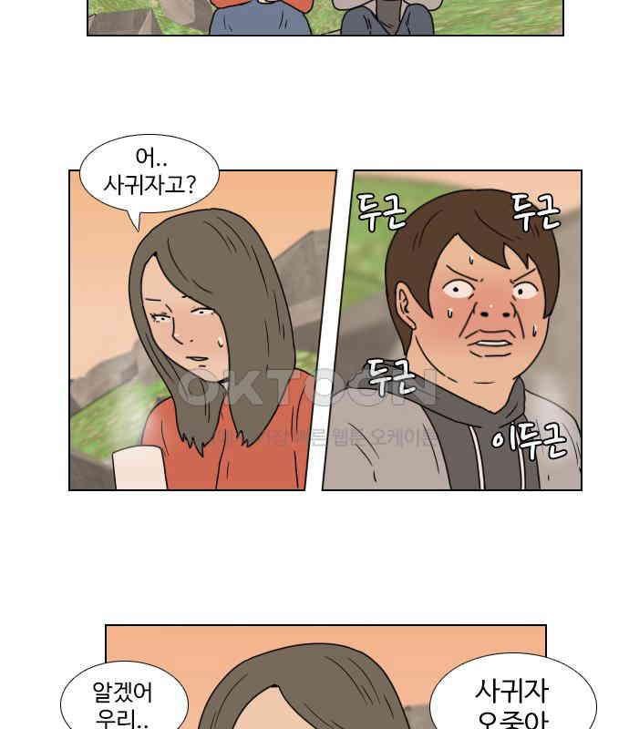 008.jpg