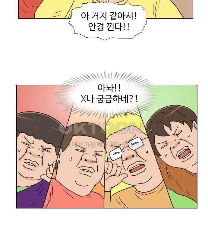030.jpg