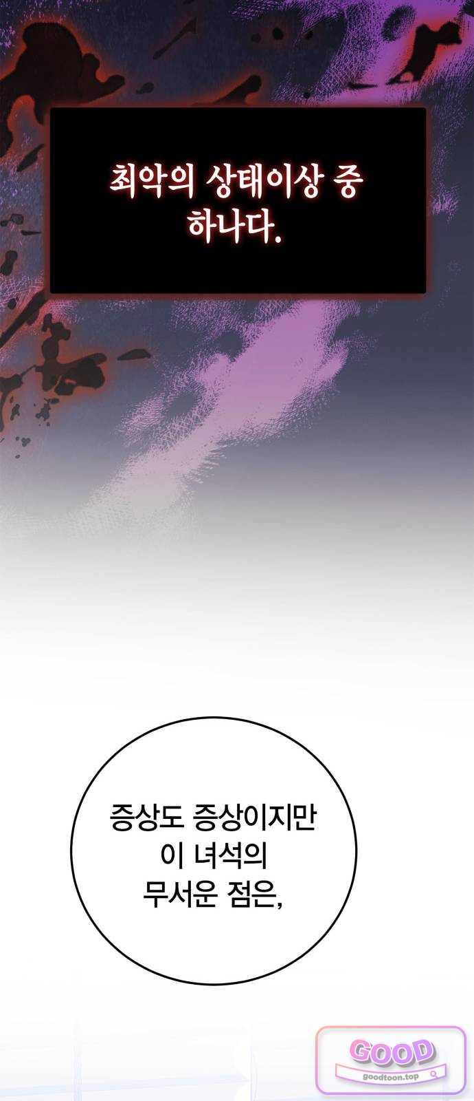 011.jpg