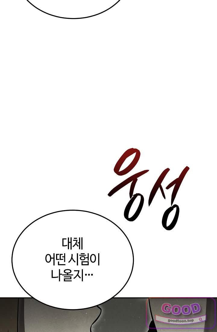 100.jpg
