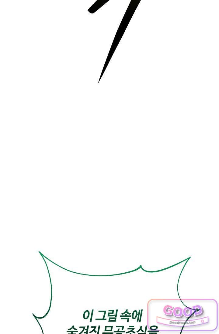 118.jpg