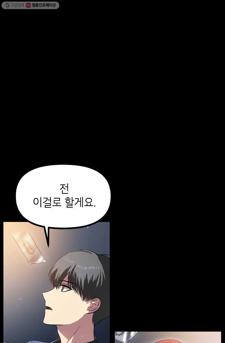 017.jpg