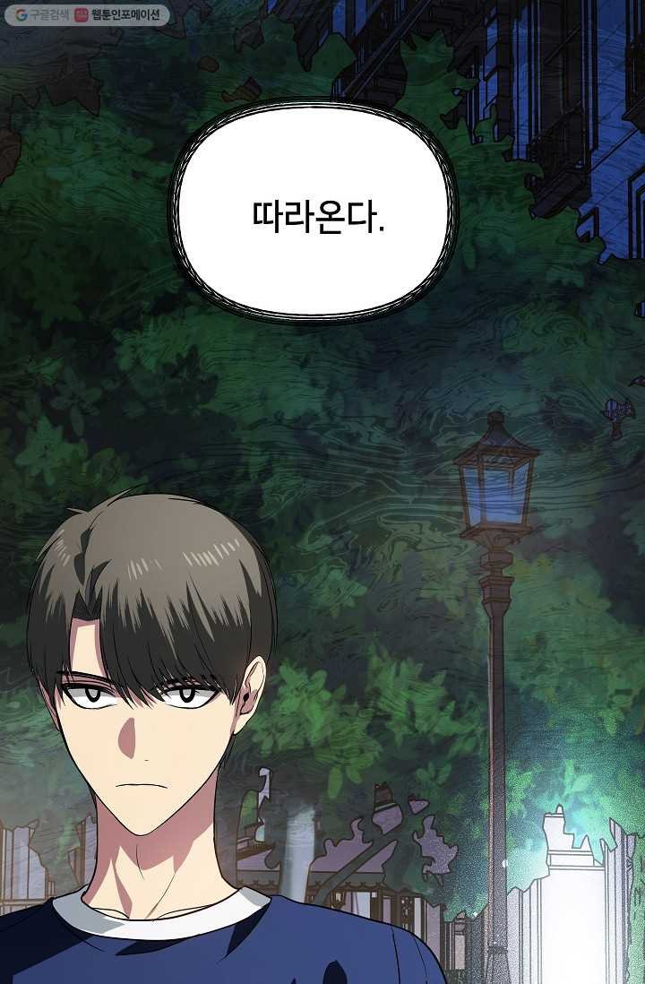 063.jpg