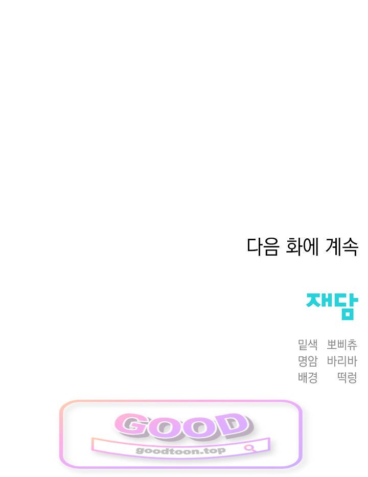 107.jpg