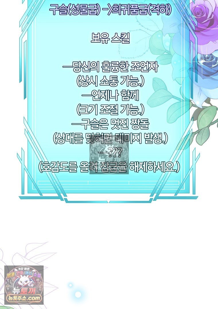 104.jpg