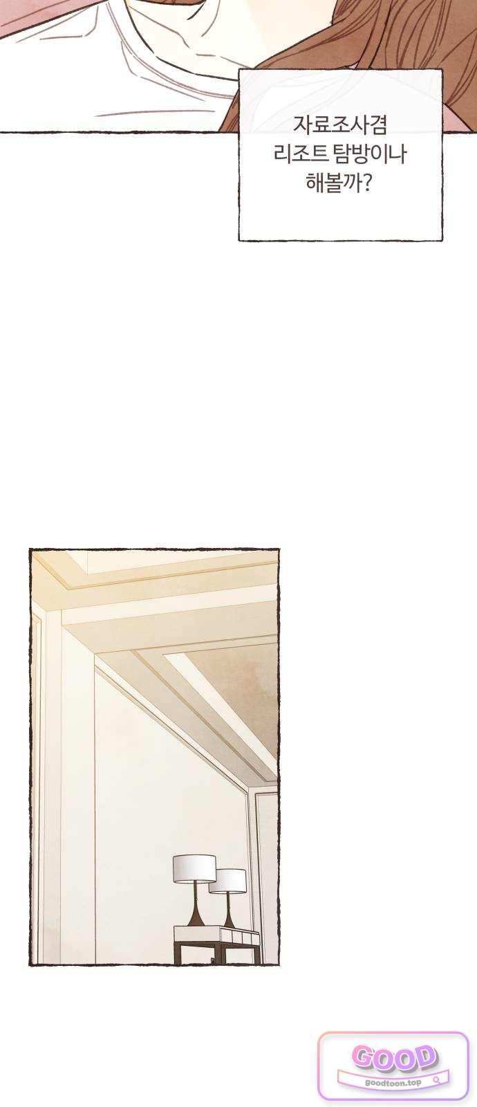 008.jpg