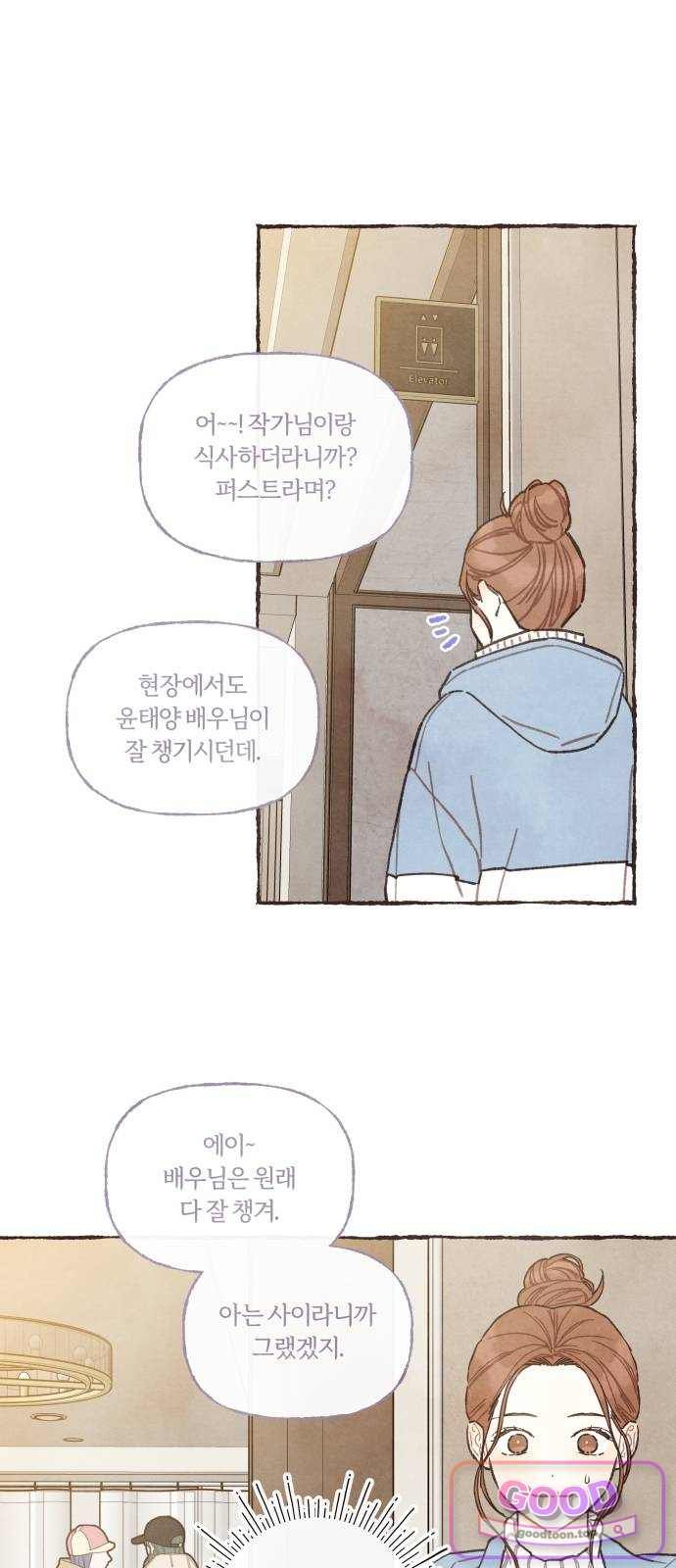 009.jpg