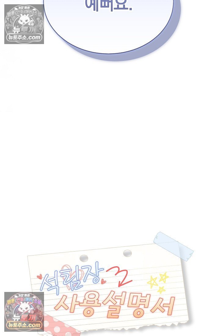 119.jpg