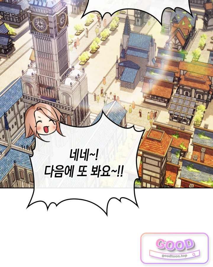 100.jpg